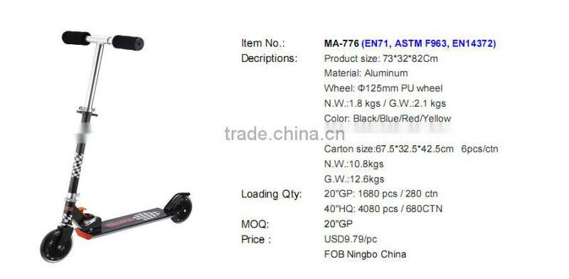 ZHEJIANG MINGBANG 2015 new adult kid iron/aluminum push scooter with 2 flashing wheels new design for children's day gift