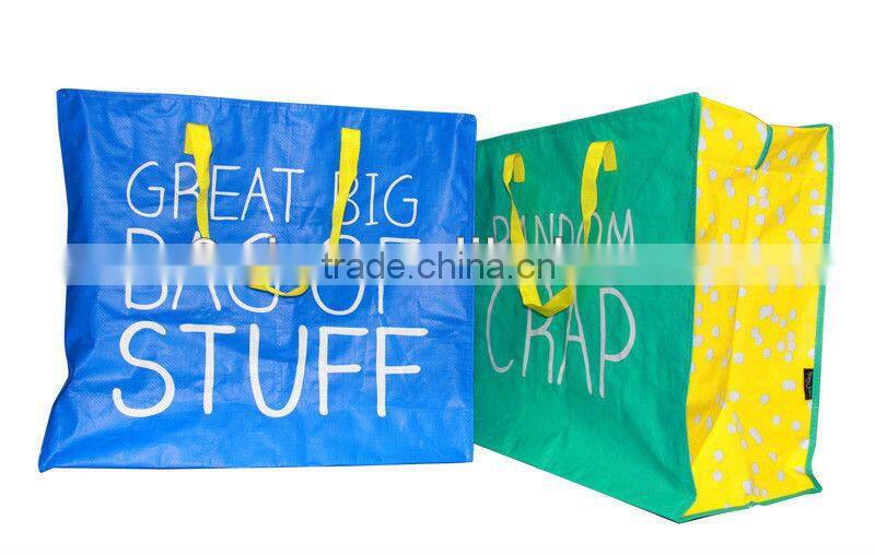 120gsm pp woven shopping bags with zipper(2W-2067)