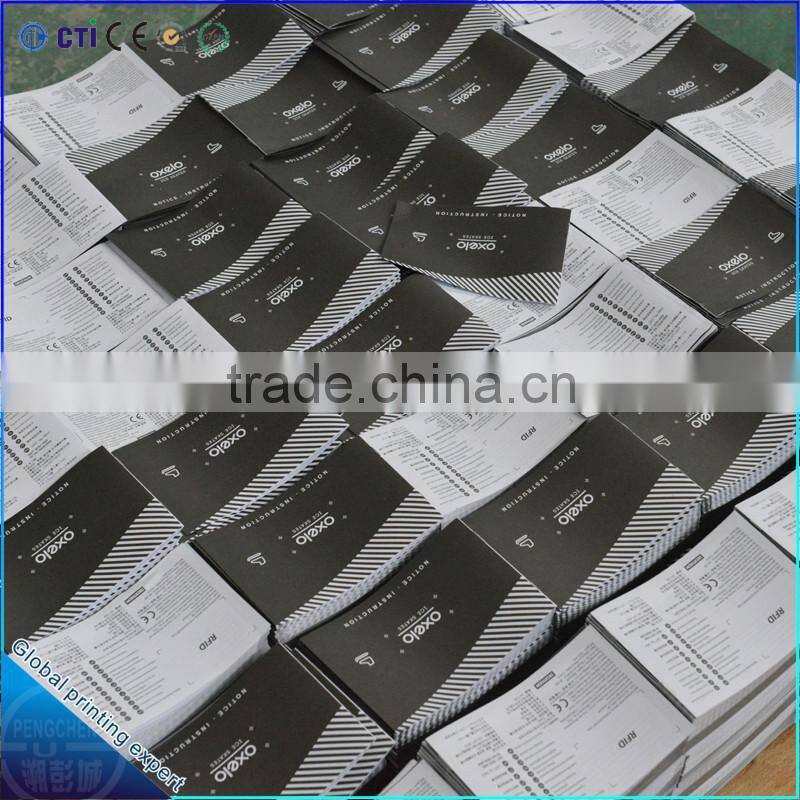 Oxelo printing booklet