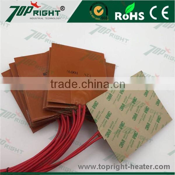 12v Silicon Rubber Flexible Insulation Drum Heater Heating Blanket