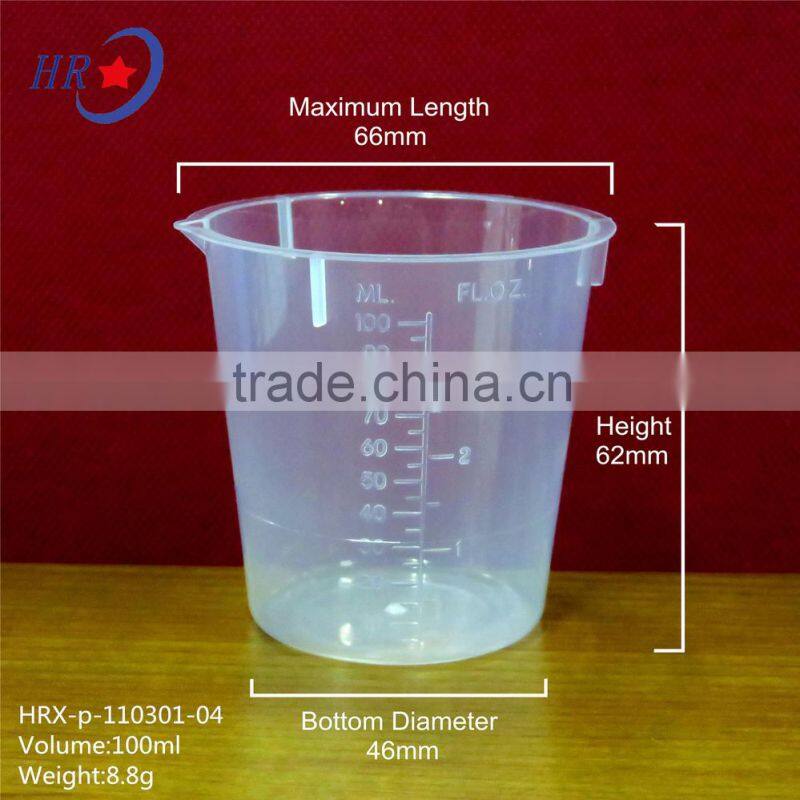 100ml High Transparency Plastic Beaker, disposable plastic measuring cup, pp beaker