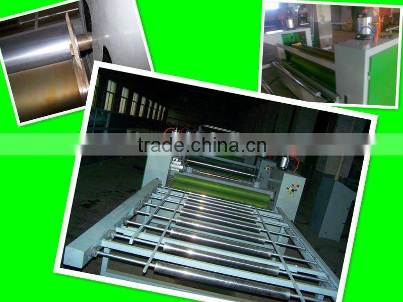 HSHM1350TZ-H MDF Board Roller Press Membrane Sticking machine