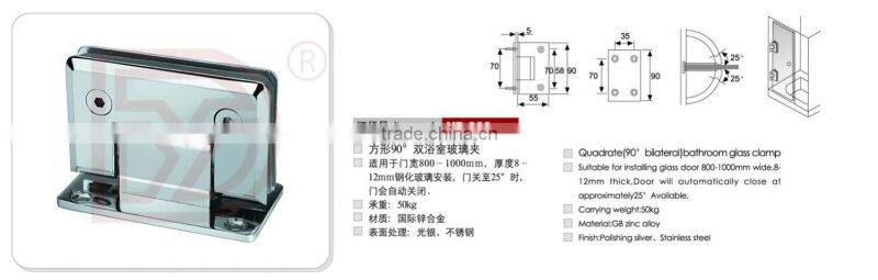135 degree bathroom glass shower door hinge