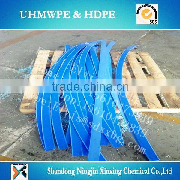 UHMWPE conveyor wear strips/high quality HDPE wear strips/Wear resisting plastic strip