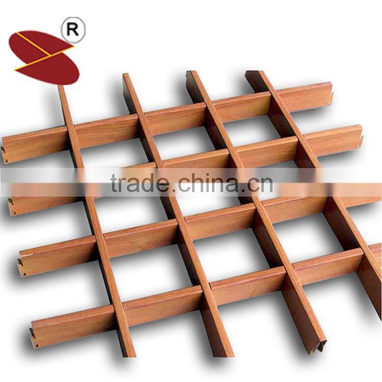 Reading Room Decoration of aluminium perforated facade panel grid