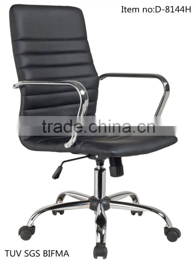TUV SGS leatherette manager chair D-8144H