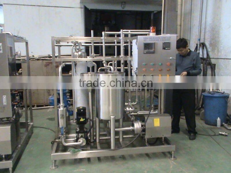 Egg White Pasteurizer