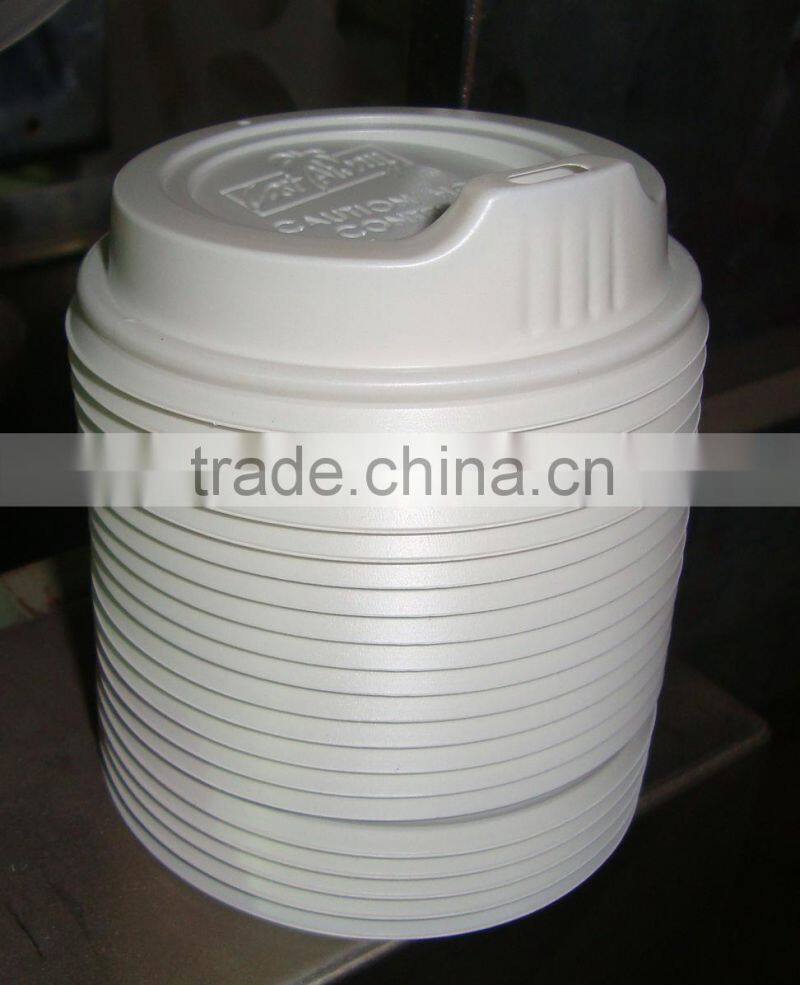 Plastic paper cup lid thermoforming machine