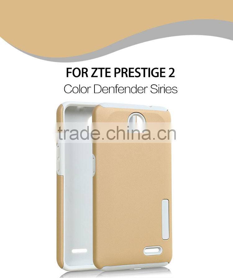 LZB hot selling dual pro mobile phone case for ZTE PRESTIGE 2 N9132