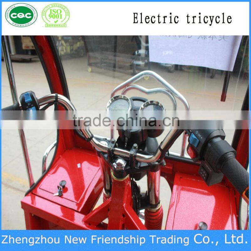 2016 new design China manufacturer battery operated electric tricycle