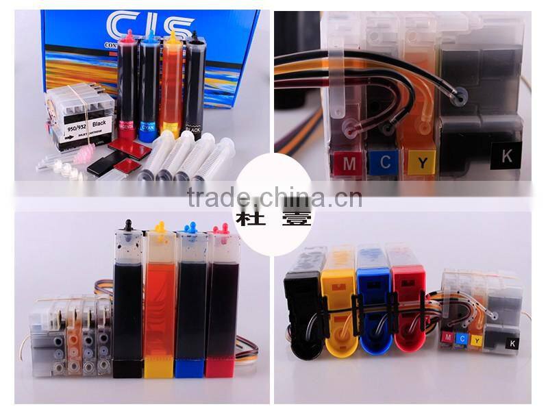 Compatible Ink Cartridge for HP 950xl 951xl with one time use chips for hp 950 951