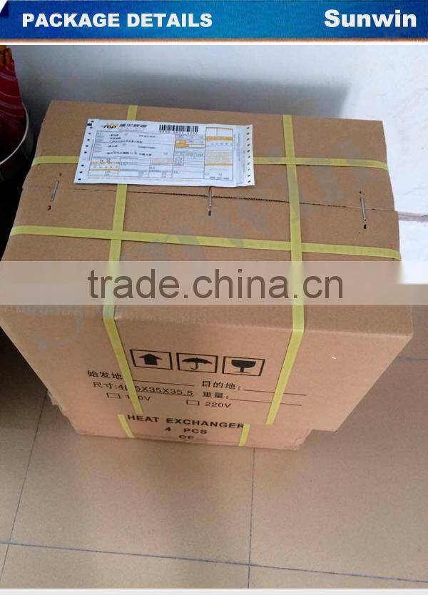 Portable q switched nd yag laser tattoo removal SW-61E