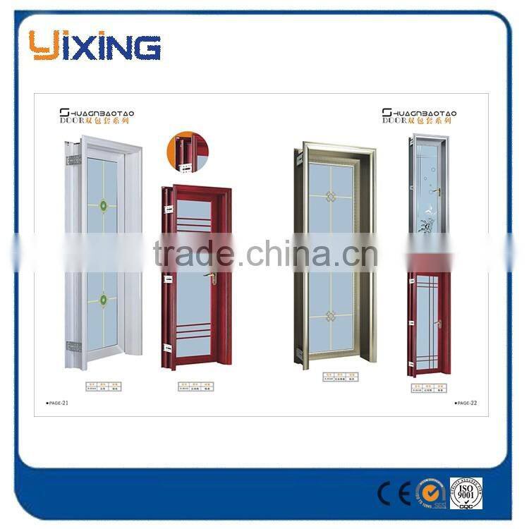 Wholesale China Merchandise Security Screen Doors