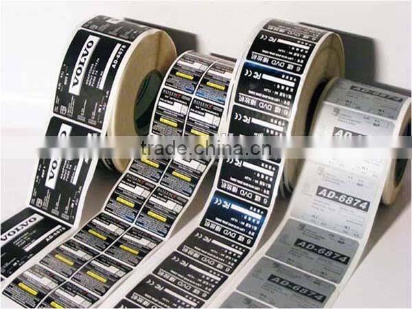 2015 Newly China essential oil bottle adhesive sticker