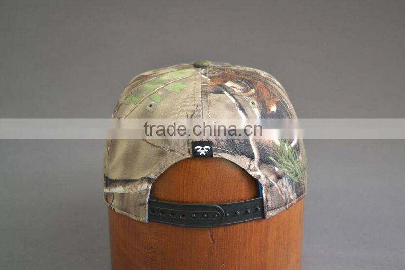 teemo hat embroidery hat