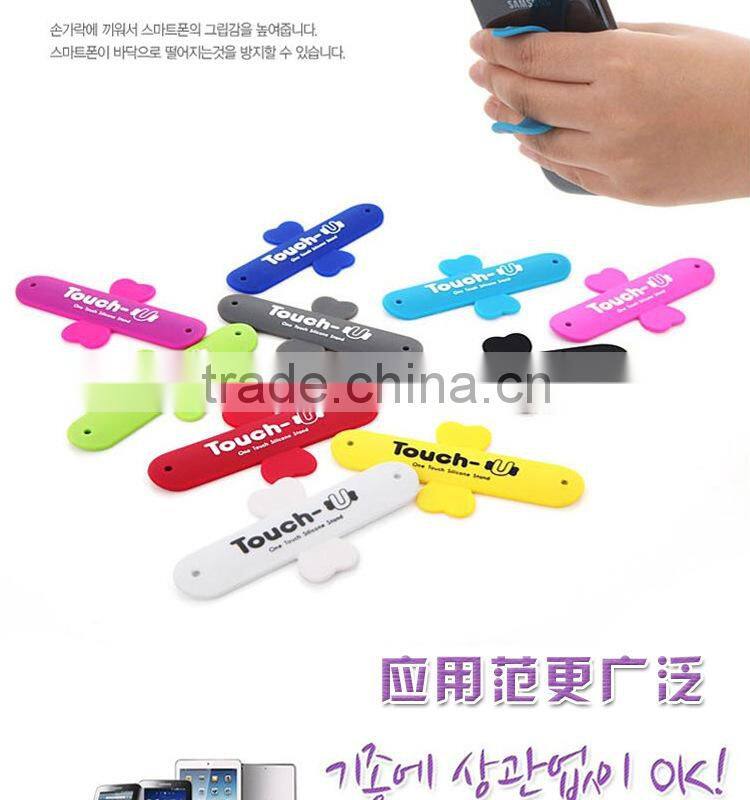 Touch-U One-touch Silicone Cell Phone Holder Stand for Mobile phone