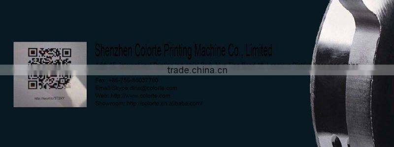 Amsky best sale CTP flexo printing machine CTP flexo plate label printing machine