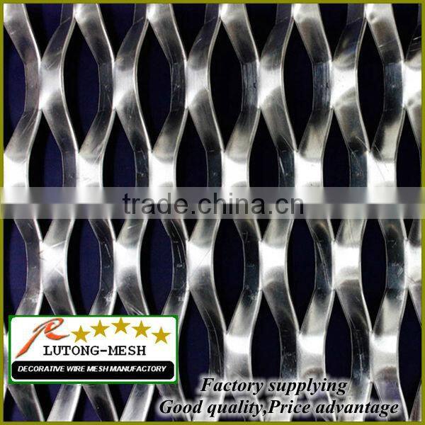 Alibaba China Aluminum expanded metal mesh for free sample from manufacture