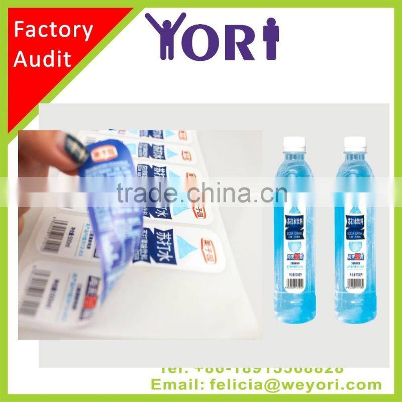 YORI adhesive printed puffy sticker