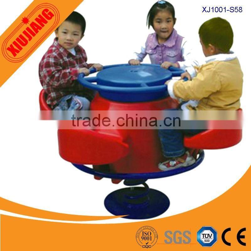 China Steel and plastic gym equipment for kids fitness