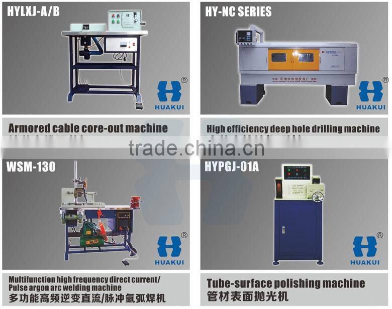 Deep hole drilling machine