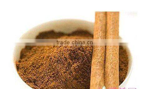 curry powder