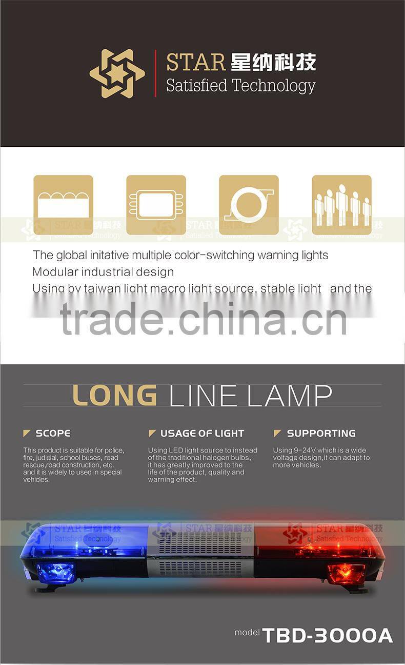 rotating led emergency warning light bar