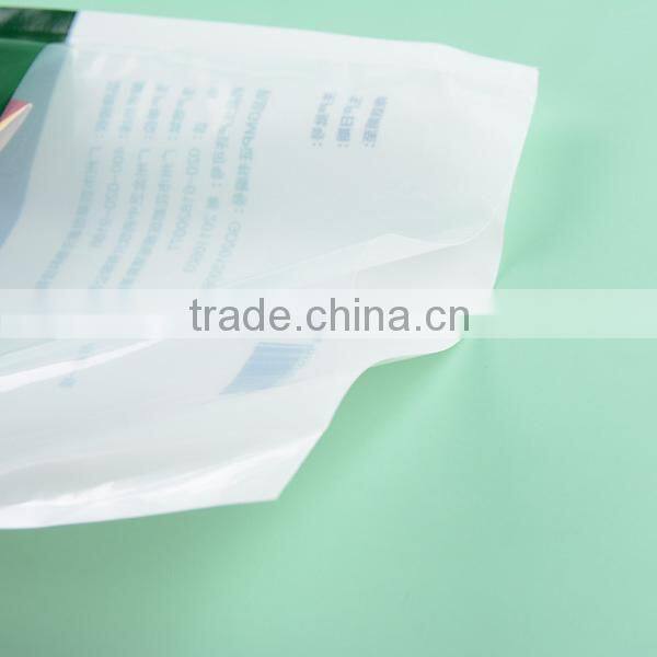 Food grade laminated plastic packing bag with your logo