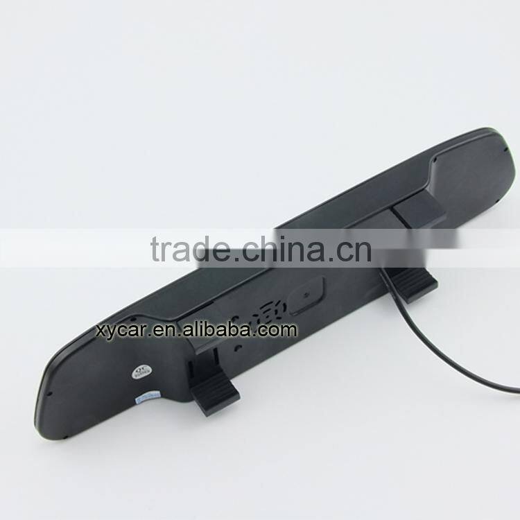 4.3 inch tft car monitor security camera system XY-2045AV