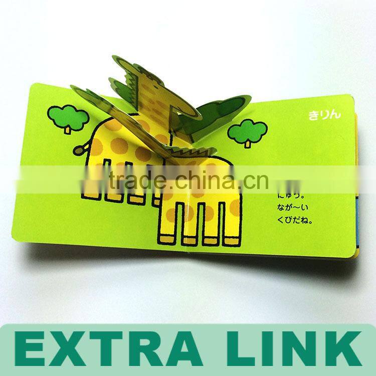 Eco-Friendly Printing Baby Learning Book, Story Books With 3d Effection