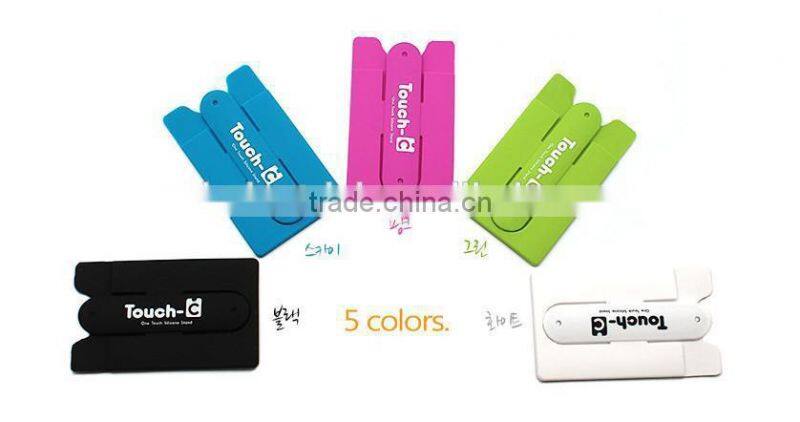 Wholesale China gift free samples silicone card holder wallet