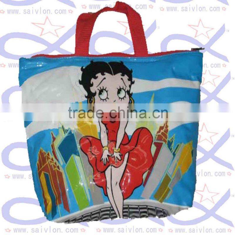 Nice woven shopping bag