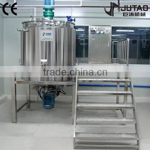 Automatic paint mixing machine/paint mixing disperser/paint agitator mixer
