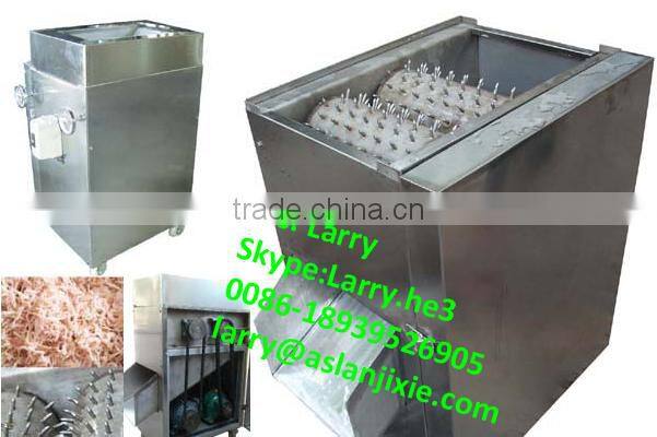 automatic meat floss making machine/beef meat floss machine