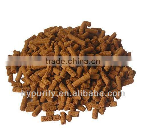 high quality and best price Iron Oxide Desulfurizer, Ferric Oxide Desulfurizer