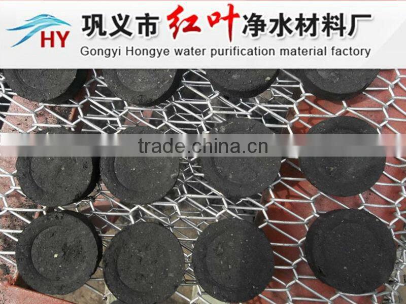 HIGH QUALITY SHISHA CHARCOAL