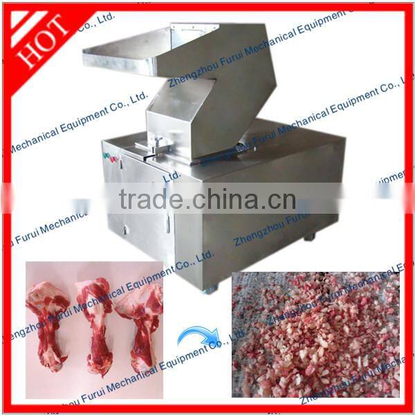 professional poultry bone crusher machine/bone grinding machie