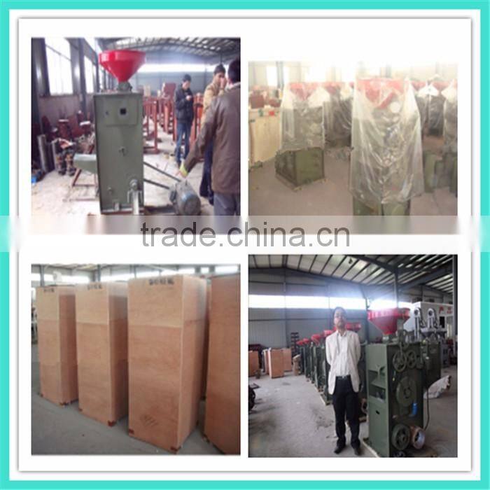 Corn Flour Milling Machine,Rice Flour Milling Machine For Sale