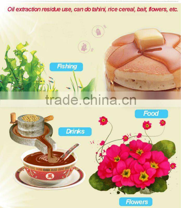 home olive oil expeller/mini oil press machine/household oil mill machine