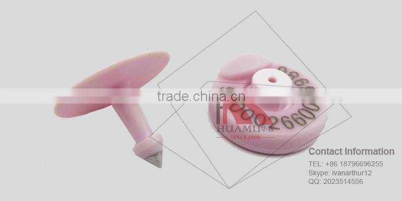 rfid sheep ear tag with 125 HKZ in pink with metal pin 30*30 mm