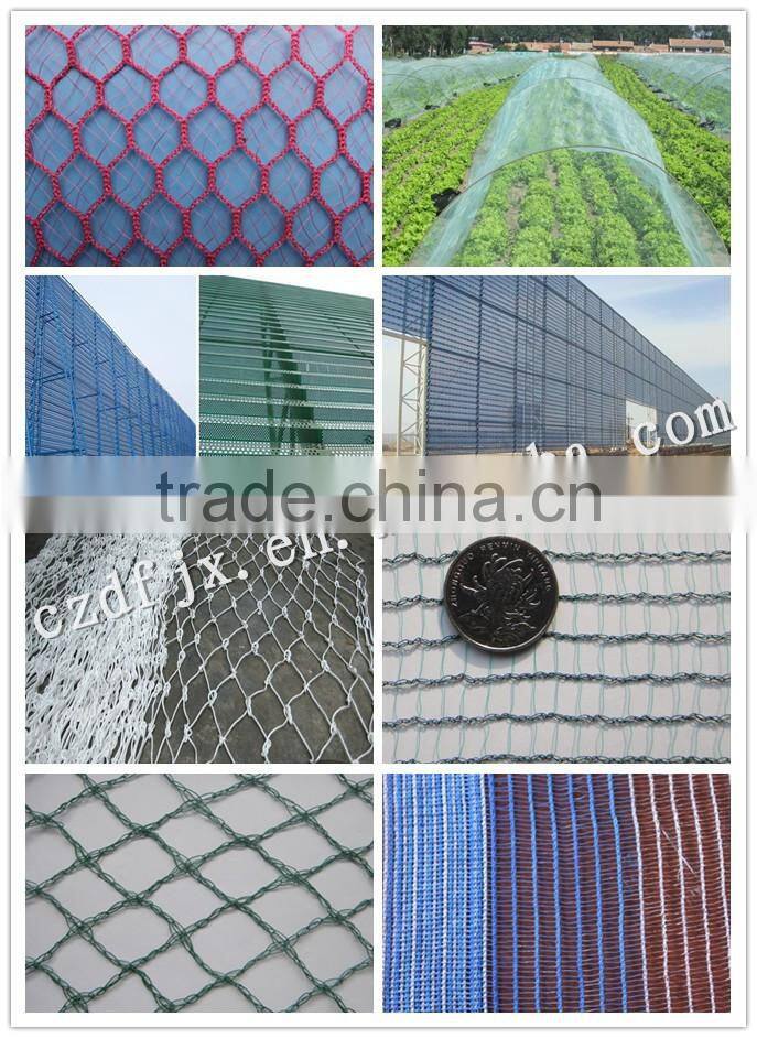 Vegetable Garden Sun Shade Netting