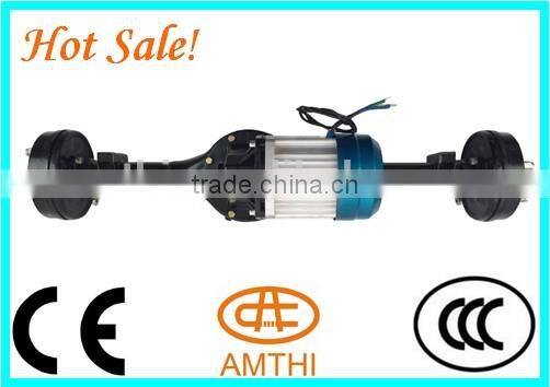 tricycle rear differential axle, two speed rear axle with 2000w motor for tricycle, Strong Power Carga electric tricycle motor,