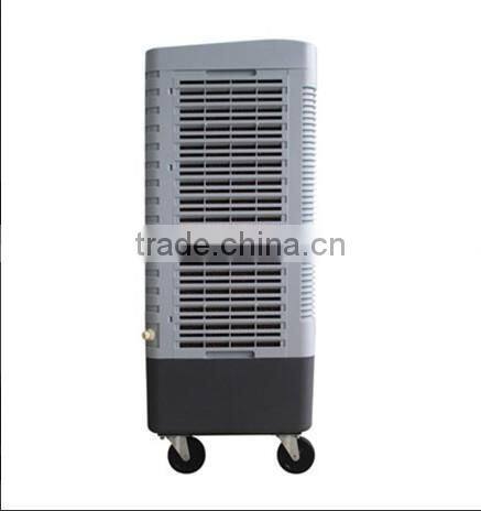 Remote control electric mobile water air cooler