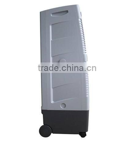 Mobile Air Cooler 2000