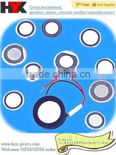 super quality Atomization sheet piezoelectric ceramic factory