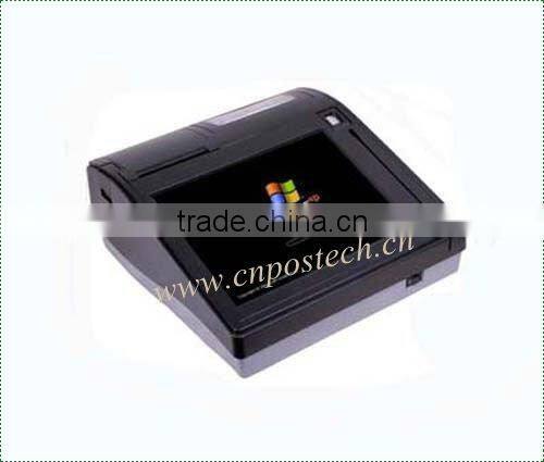 All-in-one POS Terminal