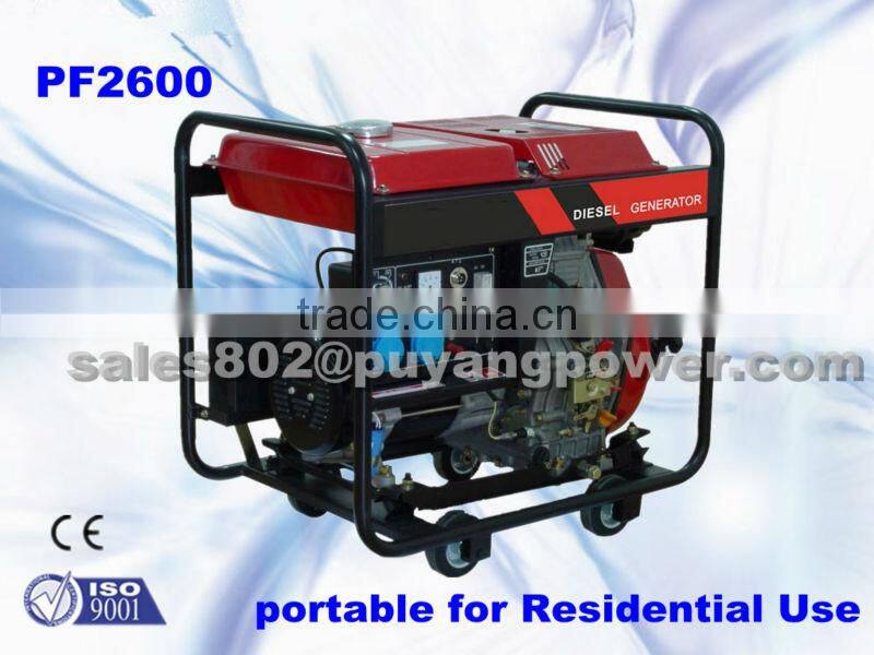 50Hz 220V single phase portable diesel generator 2000W