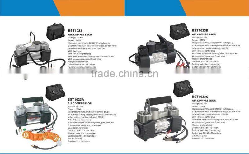 H10063 12V Double-Cylinder Car inflatable Pump Air Compressor Tire Inflators Tool