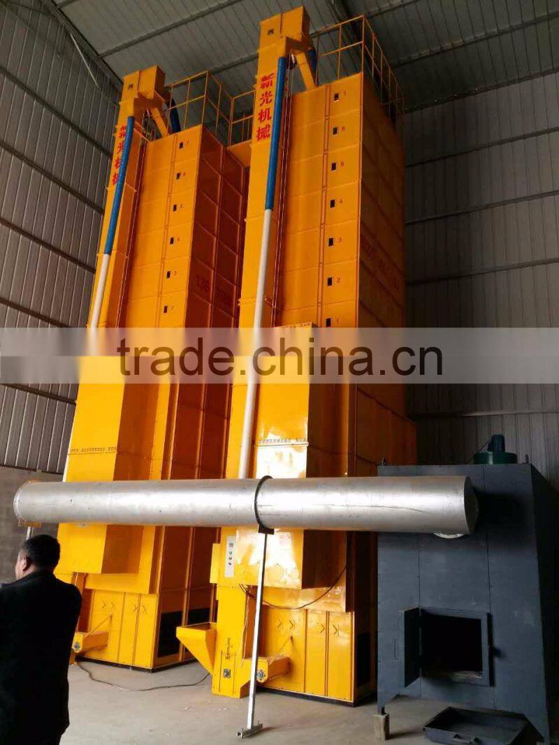 China Excellent quality Low price Low heat consumption mini grain dryer