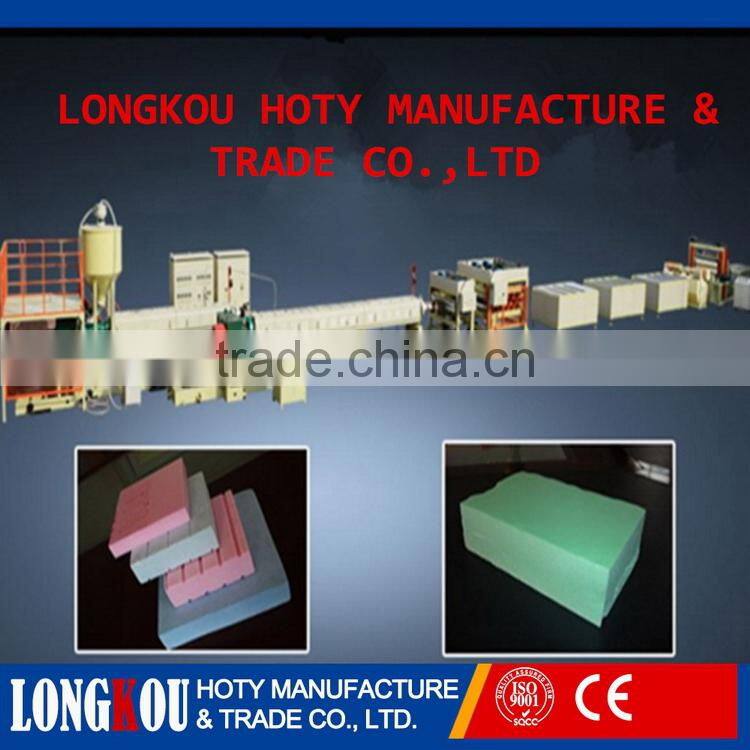 Quality best sell ps plastic sheet extruder machine line